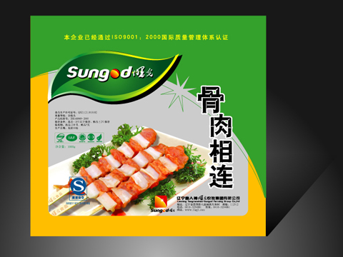 辽宁曙光.jpg